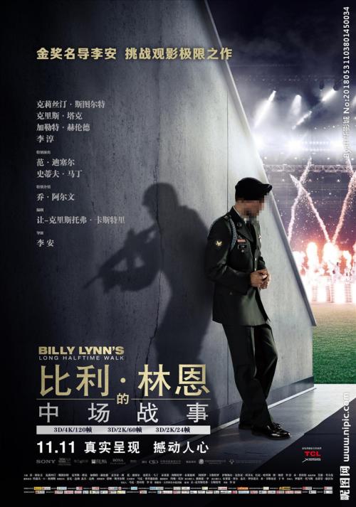 高中毕业考什么证号挂靠
